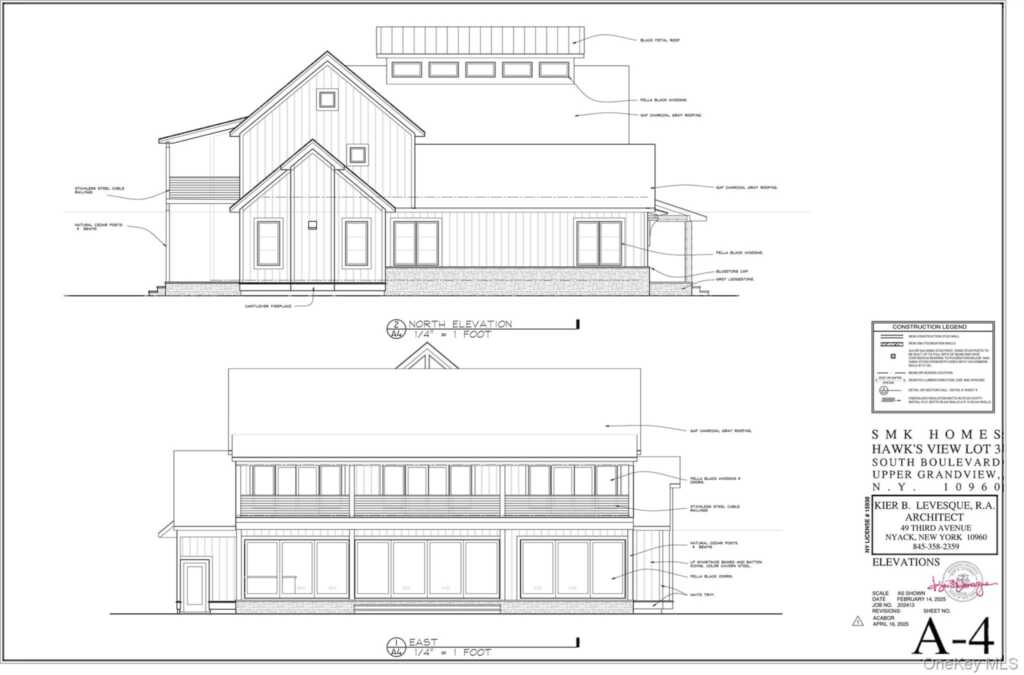 298 South Boulevard, Nyack, NY 10960 - Photo 5 of 5